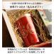 �җ�j�� ������ �j�� ���� �v���[���g ���� �� ������� �^���u���[ �X�^�o  �d�� �������b�Z�[�W �M�t�g �Z�b�g  ���b�h �� 60 �� �� �җ�  ���蕨 (60th) �֘A�摜1