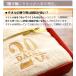 ���l�� �a�����j�� �L�O�i �j�� ���� ������ �����o�X�^�I�� �v���[���g ���l�j�� ���l��j 18�� 20�� ������ ���蕨  �h�J ���j�� �M�t�g �������� �֘A�摜2