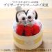 �d�� ������ �X�k�[�s�[ �ʂ������ SNOOPY �E�F���J���h�[�� �� ������� �j�d ���� �����j�� �E�F�f�B���O �E�F���J�� �t�����[ �������� �_�}�X�N �z���C�g �֘A�摜5