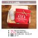 �җ�j�� �T�[���X �^���u���[ �����^�I�� �j�� ���� ������ �� ������� �}�O�J�b�v �o�X�^�I��  �M�t�g �Z�b�g �v���[���g  �� �� �җ� ������ ���蕨  �h�J �֘A�摜3