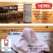�Ê� ��� ���� �T�[���X �^���u���[ �����^�I�� �j�� ���� ������  ������� �}�O�J�b�v �o�X�^�I��  �M�t�g �Z�b�g �v���[���g  �� ��  ������ ���蕨  �h�J �֘A�摜2