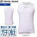 �p�[���C�Y�~ 161 �K�`�₦ �A�C�X�|�[���[ ���b�V�� �m�[�X���[�u �z���C�g 2026�N���f�� �t�� ���]�� �E�G�A