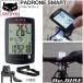  cat I CC-PA500B Triple wireless kit pa draw ne Smart body * heart . sensor * Speed * Kei tens sensor set CATEYE bicycle rhinoceros air conditioner 