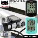  cat I CC-RD310W Strada slim cycle computer bicycle speed meter CATEYE