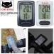  cat I CC-VT235W Velo wireless plus wireless cycle computer bicycle CATEYE cycle meter 