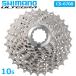 ޥ CS-6700 ƥ åȥץå 10S ž ץå ULTEGRA 6700 11-23T 11-25T 11-28T 12-23T 12-25T 12-30T shimano10® 