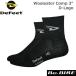 DeFeet Wooleator Comp 3* D-Logo уголь велосипед носки носки мужской женский . покупка 