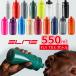 �G���[�g FLY TEX �{�g�� 550ml ���]�� �{�g�� ELITE �y�ʃ{�g�� �E�H�[�^�[�{�g��