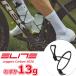 �{�g���P�[�W �G���[�g ���W�F�� �J�[�{���{�g���P�[�W ���]�� �{�g���P�[�W ELITE LEGGERO CARBON 2026 ���y��