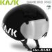 ������(KASK) BAMBINO PRO �֥�å�  ��ž�� �إ��å� ����
