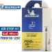 �ߥ����� AIR STOP A1 ���� ���ȥå� 700X18-25C ʩ�� 48mm ��ž�� ���塼�� �����ɥХ��� Michelin ���������� ����
