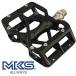  three pieces island pedal all way zALLWAYS pedal black bicycle flat pedal MKS touring off-road street riding 