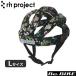 rin project(リンプロジェクト) 4003 カスクフェイクレザーFW 黒花柄 L 自転車 カスク