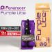 �p�i���[�T�[ TPU�`���[�u �p�[�v�����C�g PURPLE LITE 700�~23-32C ���� 65mm 85mm ���]�� �`���[�u ���y�� panaracer