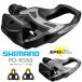  Shimano PD-R550 SPD-SL pedal road bike SHIMANO TIAGRA bicycle pedal binding pedal SM-SH11 cleat attached 