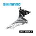 ޥ FD-TY300 Хɥצ31.8mm 󥹥/ȥåץץ 3X7S/6S бȥåץ:42T EFDTY300DSTM6 ž SHIMANO TOURNEY