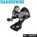 ޥ  RD-R2000-SS 8S ꥢǥ쥤顼 shimano CLARIS ꥹɥХ