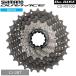 シマノ shimano CS-R9100 11S 11-28T 12345791358 (ICSR910011128) DURA-ACE R9100シリーズ