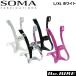 SOMA OppyX4 gate toe clip L/XL white toe clip * strap bicycle bebike