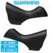 �V�}�m �u���P�b�g�J�o�[ ST-6800/5800/4700/4703 �u���b�N ���E�y�A Y00E98080 ���]�� SHIMANO ���[�h�o�C�N