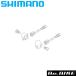 SM-CS50 �����������ȥåѡ�(Y67B91000) shimano�佤�ѡ���