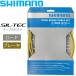 シマノ ロード ブレーキケーブル セット （ブレーキレバー用ケーブルセット） イエロー (Y80098013) SHIMANO
