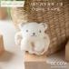  rattle rattle First toy list rattle .. bear bear milk white organic cotton celebration of a birth stylish lovely made in Japan girl toy 