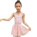 Manana ma37 Silkily 2way Leotard skirt separate ballet Kids Junior girl snap attaching (