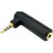 CNCTWO( Connect two ) 2.5mm 4 ultimate stereo Mini L character type plug ( male / female )do RaRe ko back monitor ke-