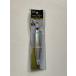  Daiwa (DAIWA) катушка кейс saltiga BS jig 130g полный зеркало 