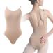 (sapolus) ballet body foundation Leotard inner . color rhythmic sports gymnastics child adult shoulder cord 2 piece attaching 