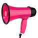 MyMealivos loudspeaker 5W small size megaphone siren sound attaching disaster prevention also ( pink )