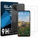 2վե+2󥺥ե ZTE Libero 5G II 饹ե 񻺰˻AGCǺ ZTE٥5g II