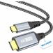 ZeroneTeck USB C ߥHDMI֥ 2.0Type-C to Mini HDMI бiPhone 16/15MacBook ProiPad Pro