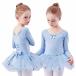 (MARBEINE) Leotard балет ребенок короткий рукав Kids Junior девочка длинный рукав юбка танцевальный костюм 105 110 1
