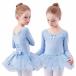 (MARBEINE) Leotard балет ребенок короткий рукав Kids Junior девочка длинный рукав юбка танцевальный костюм 105 110 1