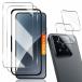  для Xiaomi 15 тонировка стёкол пленкой 2 листов + Xiaomi 15 камера плёнка 2 листов для автомобиль omi15 защитная плёнка для Xiaomi 1