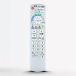ƥӥ⥳ N2QAYB000327 for Panasonic ѥʥ˥å⥳ ӥ⥳ VIERA ƥӥ⥳