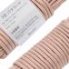 Youriadpala код 4mm ремешок трос 7 сердцевина 30m выдерживаемая нагрузка 250kg 007_013 розовый бежевый 29