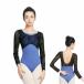 (FLORPERRY) балет одежда балет Leotard женский балет фитнес одежда взрослый гимнастика одежда 