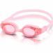 (Wal Base) защитные очки ребенок ученик начальной школы плавание подводный очки ( розовый )