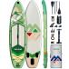 SUN-SUP. .. возможный подставка * выше. лопасть доска SUP. принадлежности . прикрепленный лопасть доска,320cm