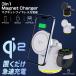 [Qi2 стандартный засвидетельствование товар ]3in1 беспроводной зарядное устройство настоящий 15W MagSafe iPhone 17 Air Pro Max внезапный скорость зарядка складной Apple Watch AirPods