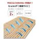 �q�m�L���̂��x�b�h ���{�� �Ђ̂� ���Y ��� �ω׏d500kg �z�c �������� �֘A�摜4
