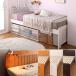  короткий bed 180 короткий . bed розетка имеется высота . изменение ... semi single симпатичный кровать с решетчатым основанием матрац соответствует 
