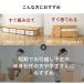 �i�{�[���x�b�h ���{�� �H��s�v �g���ȒP �����o�� �y�� �R���p�N�g ���[�t�� �ЊQ�p�x�b�h �ȒP�p�� �֘A�摜5