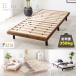  bed платформа из деревянных планок крепкий одиночный he платье спальное место low bed дешевый Emelie
