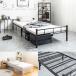  steel bed одиночный he платье крепкий железный спальное место высота регулировка Benito