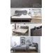 ���̂��x�b�h �~�z�c�Ή� �r�t�� �R���Z���g�t�� �I�t�� �ؐ� �ʋC�� ���[ ����17cm ������� �V���v�� �ꕔ���i �֘A�摜2