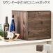  Cube шкаф дверь имеется место хранения box счетчик сверху место хранения глаз .. место хранения левый правый открытие соответствует единица место хранения 
